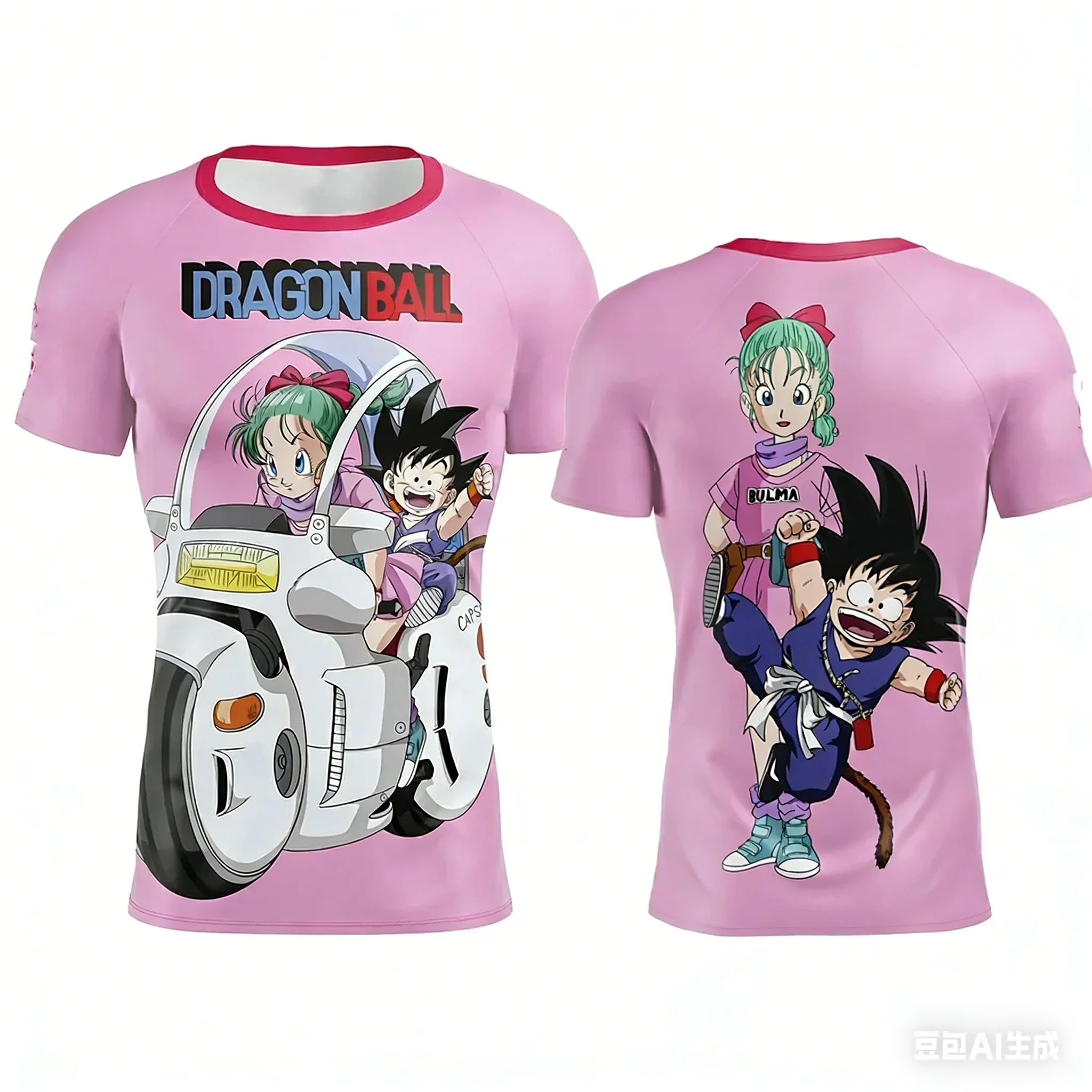 Tee Ball Set - 2026Dragon Ball Special Edition Wukong Anime