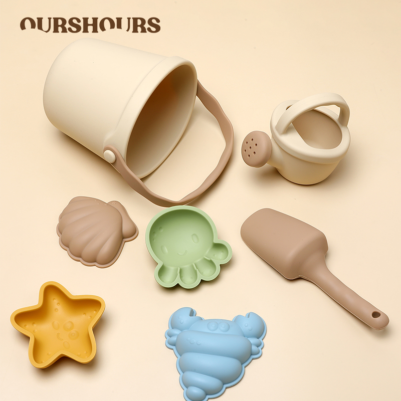Kids Outdoor Toy Storage - 7Pcs Kids Silicone Beach Toys Set