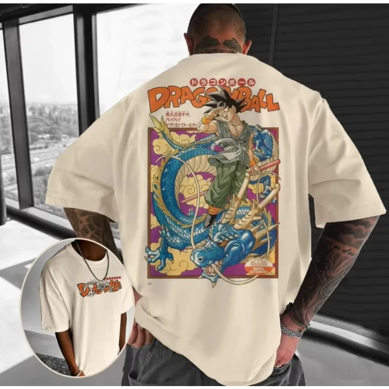 Tee Ball Set - Dragon Ball Print Short Sleeve Cotton