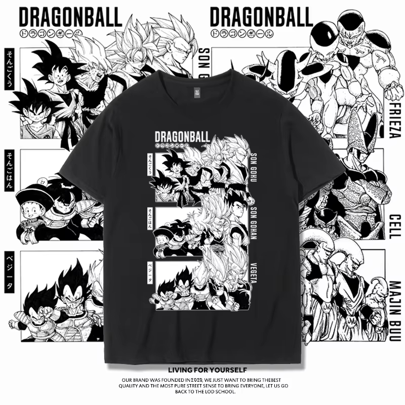 Tee Ball Set - 2026 Summer Dragon Ball Character Evolution
