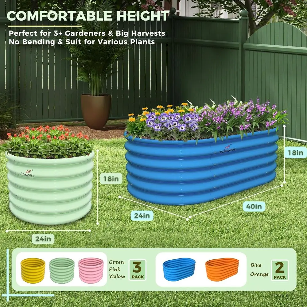5-Pack 18 Tall Kids Mini Raise - Kids Outdoor Garden 评论和价格