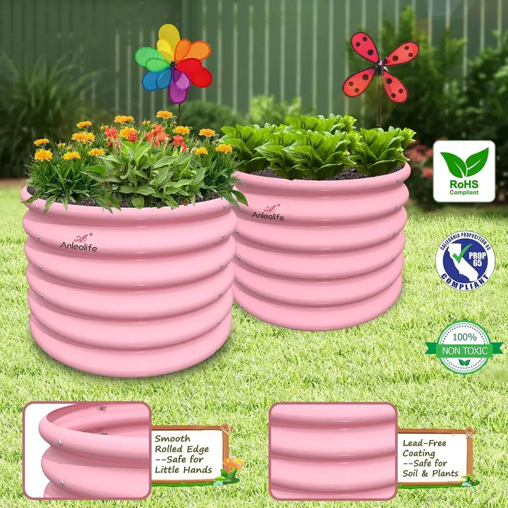 5-Pack 18 Tall Kids Mini Raise - Kids Outdoor Garden 评论和价格