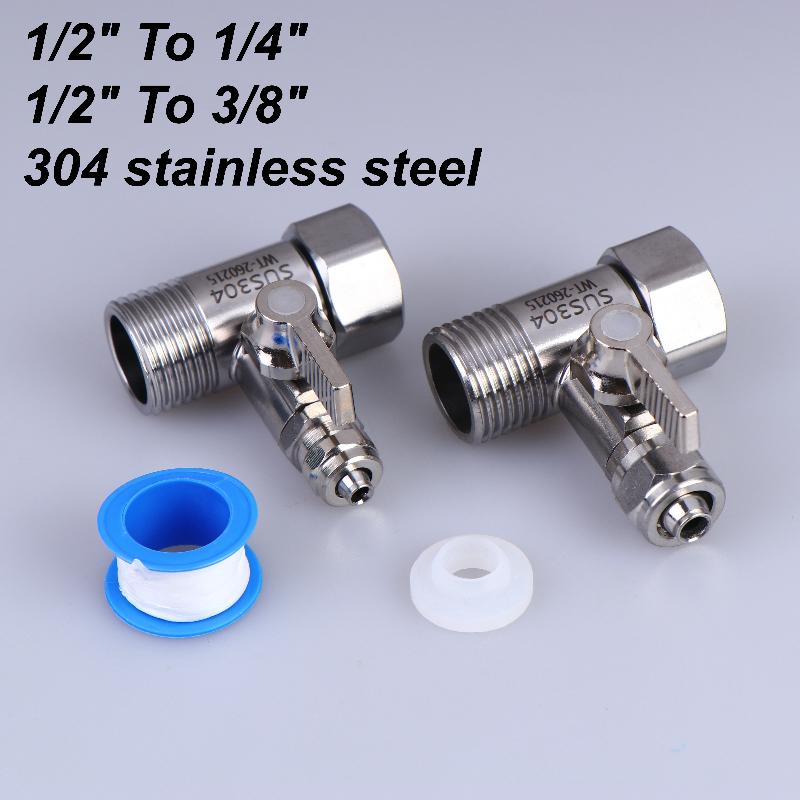 1 Set Tap Tee B Cold Hot Water - Tee Ball Set 评论和价格