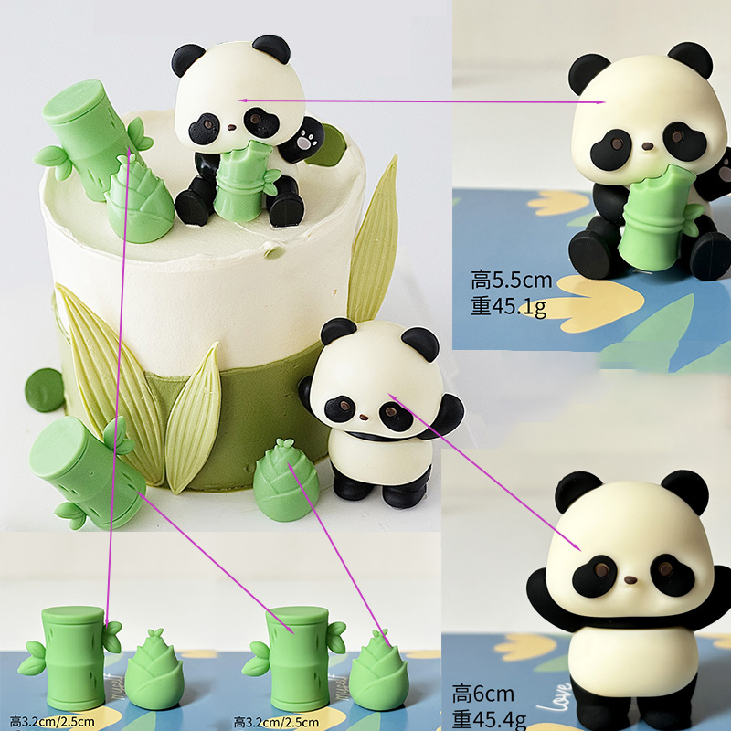 1set Cute Panda Cake Toppers B - Kids Outdoor Merry Go Round 评论和价格