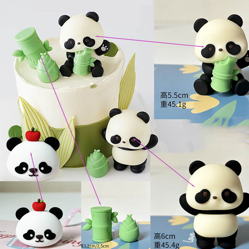 1set Cute Panda Cake Toppers B - Kids Outdoor Merry Go Round 评论和价格