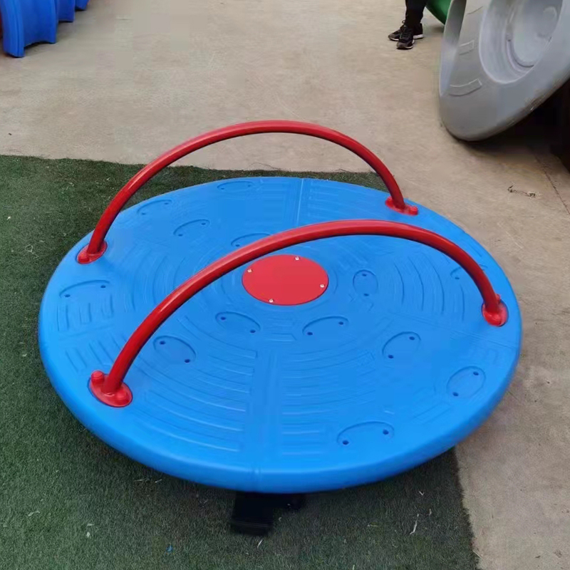 Commercial Outdoor Playground  - Kids Outdoor Merry Go Round 评论和价格