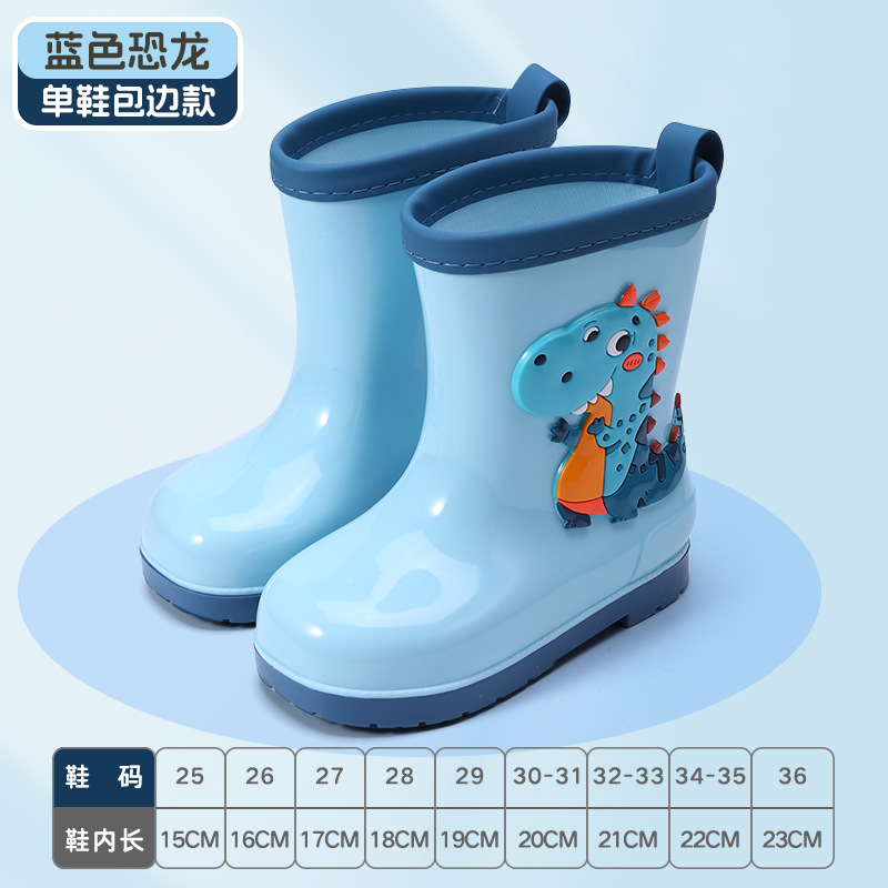 All-season Boy Girl Dinosaur R - Kids Outdoor Garden 评论和价格
