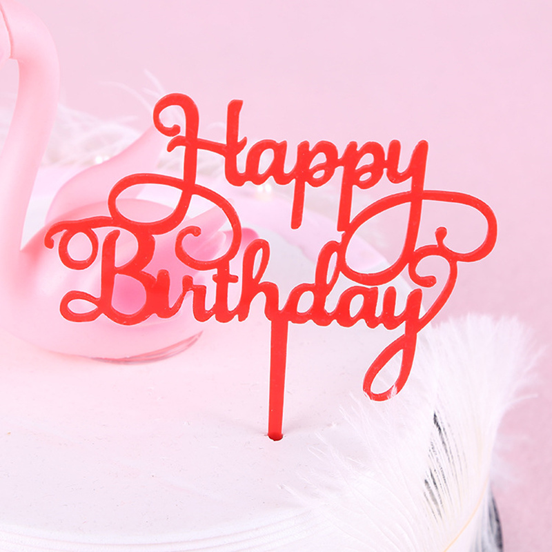 New Happy Birthday Cake Topper - Kids Outdoor Merry Go Round 评论和价格